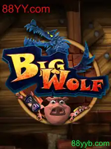 Explorando BigWolf: Uma Jornada pelo Jogo Inovador