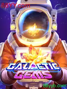 Descubra o Fascinante Mundo de GalacticGems: Um Guia Completo