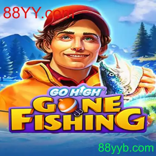 Explore a Aventura Marítima com GoHighGoneFishing