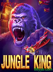 JungleKing: Mergulhe na Aventura Selvagem do Novo Jogo em 88YY.com