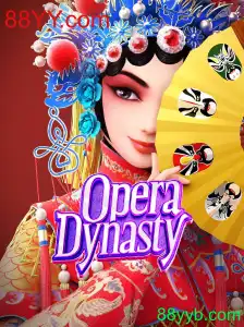 OperaDynasty: Um Mergulho no Fascínio do Jogo Inspirado na Ópera Chinesa