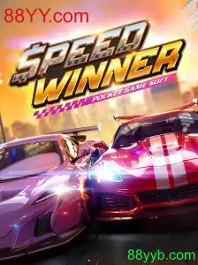 SpeedWinner: Um Mergulho Detalhado no Fascinante Mundo do Jogo da Velocidade