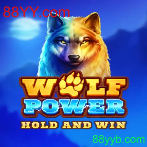 WolfPower: Descubra o Fascinante Mundo do Novo Jogo de Estratégia